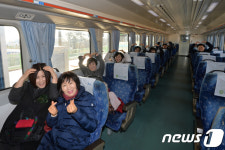 동해바다 기차 여행으로 즐기세요!