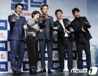 염력으로 찾아갑니다!