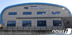 양구군, 장애인복지·노인건강 증진 시설 20일 준공