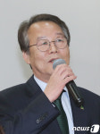 인사말 하는 신명식 국민의당 대전시당 위원장
