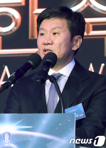 정몽규 축구협회장의 인사말