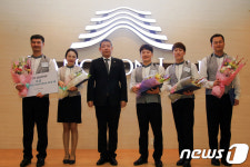강원랜드 카지노 딜러의 날 행사 개최