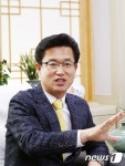 허태정 구청장 유성복합터미널, 더 이상 늦추면 안돼