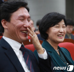 추미애-김민석 '스마일'