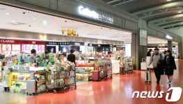 호텔신라, 제주공항 출국장 면세점 사업자 선정(1보)