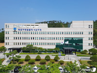 대전지검 서산지청, 마약사범 25명 입건해 17명 구속