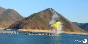 충북 제천에 ‘전국 최대규모’ 수상태양광 발전소 준공