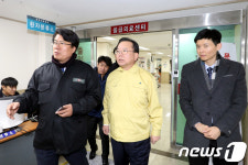 제천서울병원 찾은 김부겸 장관 