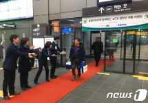 KTX경강선 진부역에 오신 것을 환영합니다