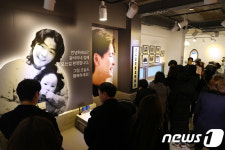 대구 김광석 스토리하우스 김광석 딸 서연양 10주기 추모