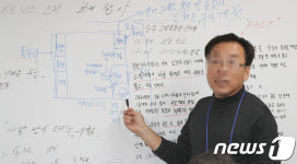 제천 참사 유가족 유리창만 깼어도 살았다