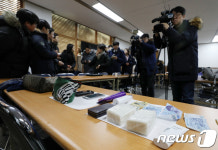 남편 좋아하던 떡, 끝내 전해주지 못한채...