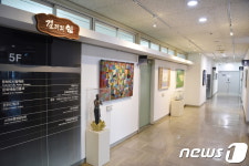 광주시청사 5층에 미술작품 전시공간 갤러리 쉼 조성