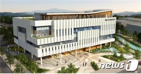 세종보건환경연구원 청사 28일 첫삽…2019년 준공