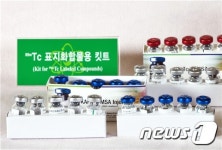 원자력硏, 진단용 방사성의약품 생산기술 민간에 이전
