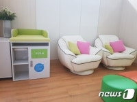 천안시, 민원실에 수유실과 가족화장실 설치