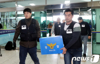 경찰, 제천 화재 소방점검업체 압수수색