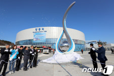 강릉시 상징 조형물 제막