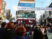 골목형시장 육성사업 여수 진남상가 패션쇼, 프리마켓 성황리 개최