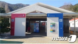 도공 장유휴게소, 화장실문화품질 인증 