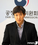 상호출자제한 기업집단 지배구조 브리핑