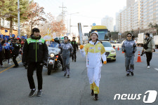 평창 성화봉송 안경린이 구미 첫 주자