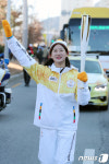 성화 들고 달린다 안경린