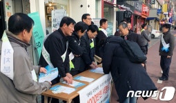 자치분권 여수네트워크, 분권개헌 1천만 서명운동 돌입