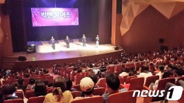 보성군문화예술회관, 군민 감성문화공간 역할 톡톡