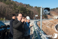태백시, 국도 35호선 태백~상사미 건설공사 현장점검