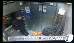 광주 화재 아이 3명 사망, PC방 가기 위해 나서는 아버지