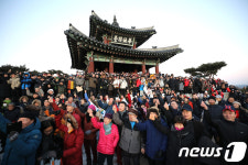 무술년엔 사랑이 가득하길