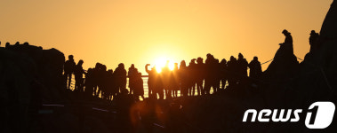 황금개띠 무술년 황금빛 해맞이