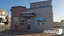 예산군, 예산역 교통안내소 365일 운영
