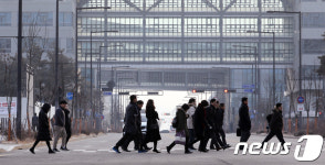 세종청사 새해 첫 출근길