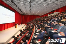 [신년사]서경배 아모레퍼시픽 회장 용산시대, 원대한 비전 즉시결행