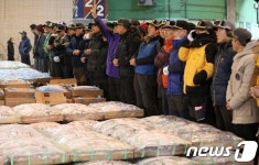 새벽을 여는 부산공동어시장 초매식