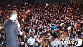 빈자리없는 2019학년도 대입 설명회