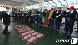 구룡포 수협 무술년 새해 초매식!