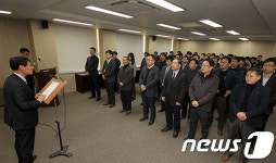 [단신] 강원도개발공사 시무식…평창동계올림픽 지원 다짐 등