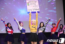[N종합] 상큼함 뿜뿜… 모모랜드, 넘치는 흥으로 그레잇 성과 낼까