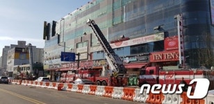 대전동부소방서, 대형 사우나 합동 소방훈련 