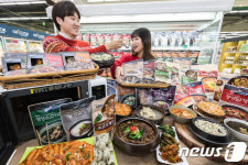 농협유통, 집밥 같은 간편식 드세요