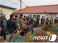 우송정보대 글로벌호텔외식과, 연탄나눔 봉사