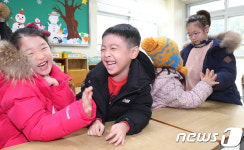 반가워, 앞으로 친하게 지내자