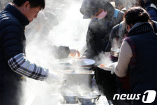 온정 베푸는 사랑해 밥차