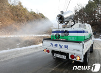 AI 방역작업 벌이는 농축산식품부