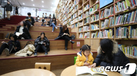 겨울방학 독서삼매경