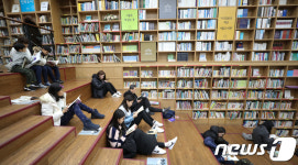 겨울방학 독서삼매경