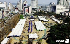 대전시, 서대전광장 570억원에 매입